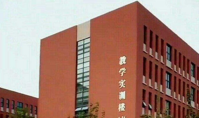 天津市市政工程學校好不好、怎么樣