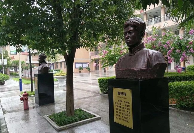 西安實(shí)驗(yàn)職業(yè)中等專業(yè)學(xué)校