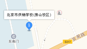 北京市供銷學(xué)校地址、學(xué)校乘車路線