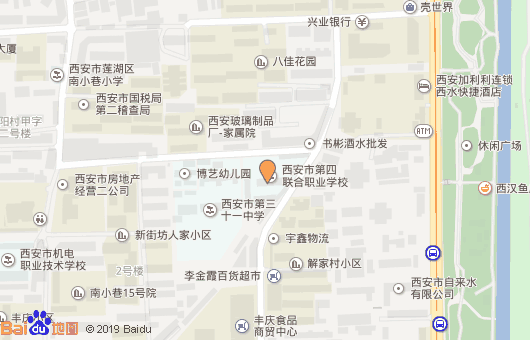 西安第四聯(lián)合職業(yè)中學地址