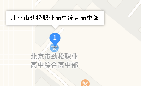 北京市新源里職業(yè)高中地址、學(xué)校乘車路線