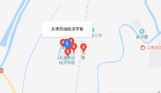 天津市勞動經(jīng)濟學校地址、校園在哪里