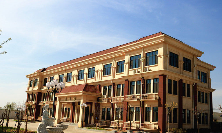 天津市勞動(dòng)經(jīng)濟(jì)學(xué)校好不好、怎么樣