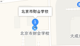 北京市財(cái)會(huì)學(xué)校地址、學(xué)校乘車(chē)路線(xiàn)