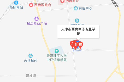 天津市西青中等專業(yè)學(xué)校地址、校園在哪里