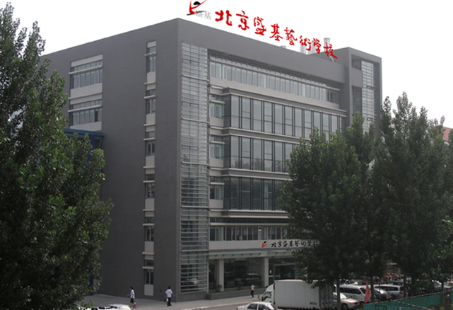 北京盛基藝術學校宿舍環(huán)境、寢室環(huán)境