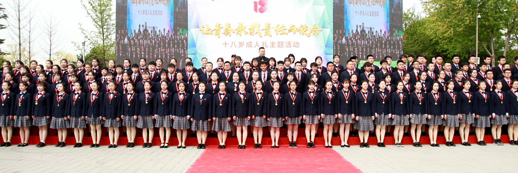 北京市豐臺(tái)區(qū)職業(yè)教育中心學(xué)校招生要求、學(xué)校招生對(duì)象