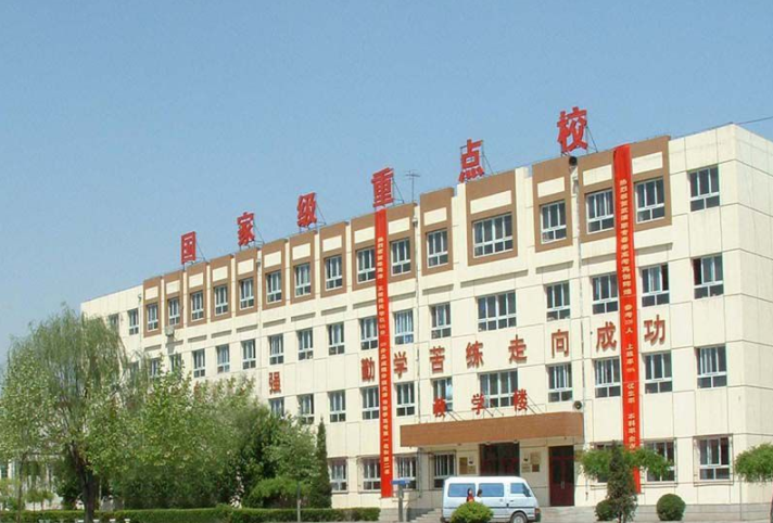 天津市武清區(qū)職業(yè)中等專業(yè)學(xué)校