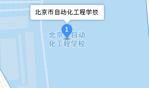 北京市自動化工程學(xué)校地址、學(xué)校乘車路線