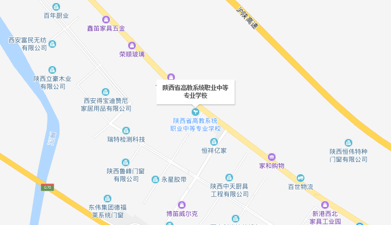 陜西省高教系統(tǒng)職業(yè)中等專(zhuān)業(yè)學(xué)校地址