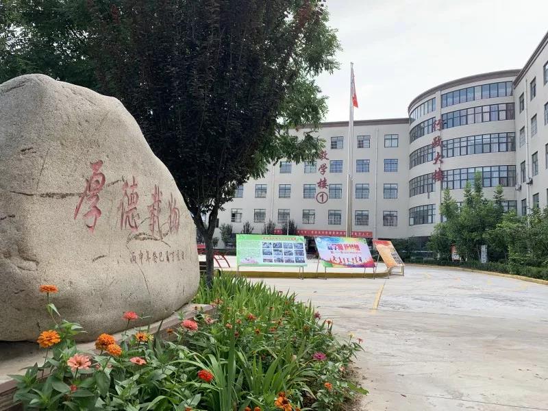 陜西省高教系統(tǒng)職業(yè)中等專業(yè)學校