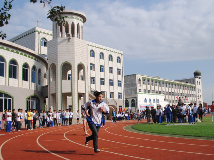 天津民族中等職業(yè)技術學校