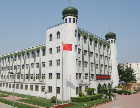 天津民族中等職業(yè)技術(shù)學(xué)校簡(jiǎn)介、概況