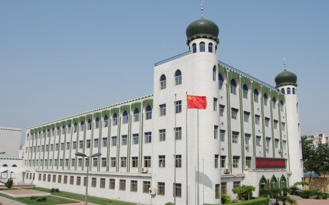 天津民族中等職業(yè)技術(shù)學(xué)校簡介、概況