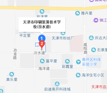 天津市印刷裝潢技術(shù)學校地址、校園在哪里
