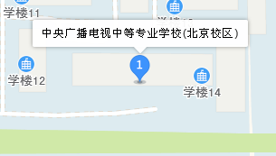 中央廣播電視中等專業(yè)學(xué)校地址、學(xué)校乘車路線