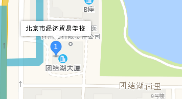 北京市經(jīng)濟貿(mào)易學校地址、學校乘車路線