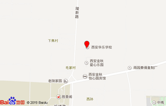 西安華樂藝術(shù)職業(yè)學(xué)校