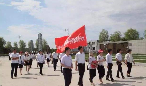 大慶市蒙妮坦中等職業(yè)技術(shù)學(xué)校開設(shè)專業(yè)、有哪些專業(yè)
