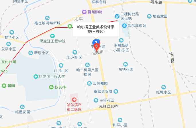 哈爾濱工業(yè)美術(shù)設計學校地址、校園在哪里
