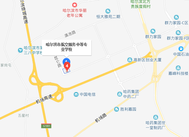 哈爾濱市航空服務(wù)中等專業(yè)學(xué)校地址、校園在哪里
