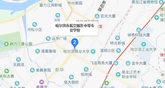 哈爾濱市航空服務(wù)中等專業(yè)學(xué)校地址、校園在哪里