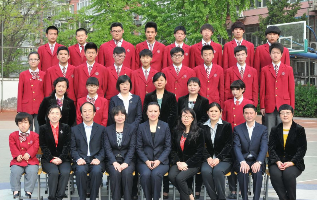 北京市商務管理學校