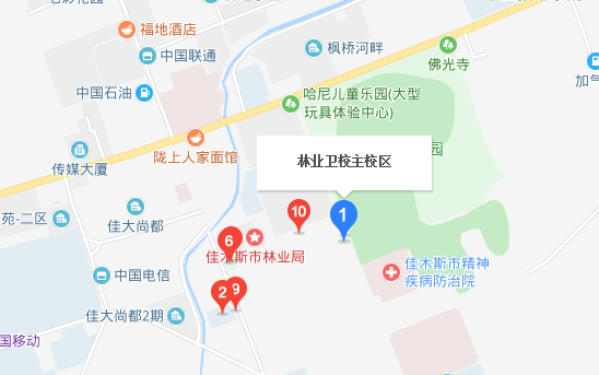 黑龍江省林業(yè)衛(wèi)生學(xué)校地址、校園在哪里