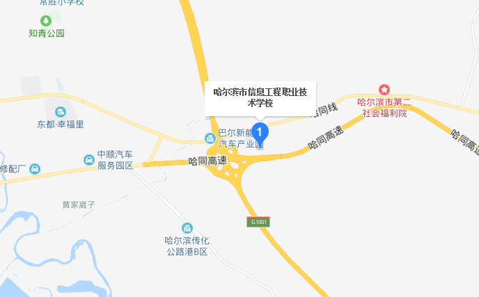哈爾濱市信息工程職業(yè)技術(shù)學(xué)校地址、校園在哪里