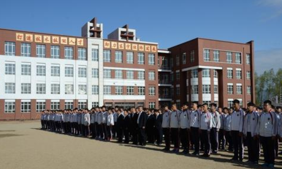 東寧縣職業(yè)教育中心學(xué)校是一個怎樣的學(xué)校、學(xué)校怎么樣