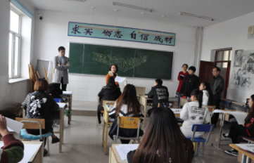  林甸縣職業(yè)技術(shù)教育中心學(xué)校