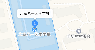 北京八一藝術(shù)學(xué)校地址、學(xué)校乘車路線