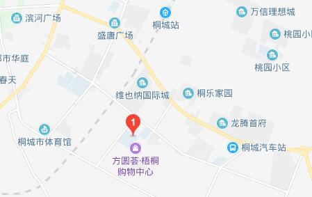 安徽桐城高級(jí)技工學(xué)校地址