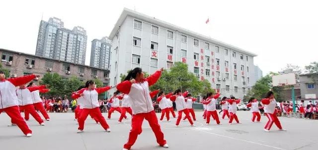 渭城高級職業(yè)中學(xué)