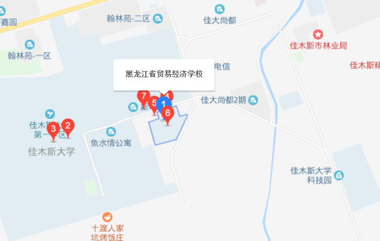 黑龍江省貿(mào)易經(jīng)濟(jì)學(xué)校地址、校園在哪里