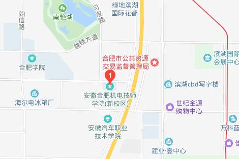 合肥機(jī)電學(xué)校地址在哪里、怎么走