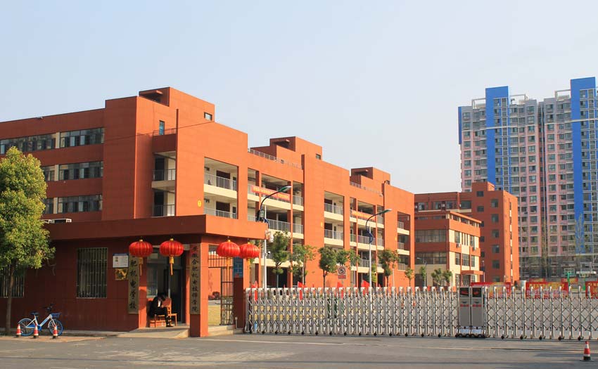 安徽合肥機(jī)電技師學(xué)院簡介、介紹