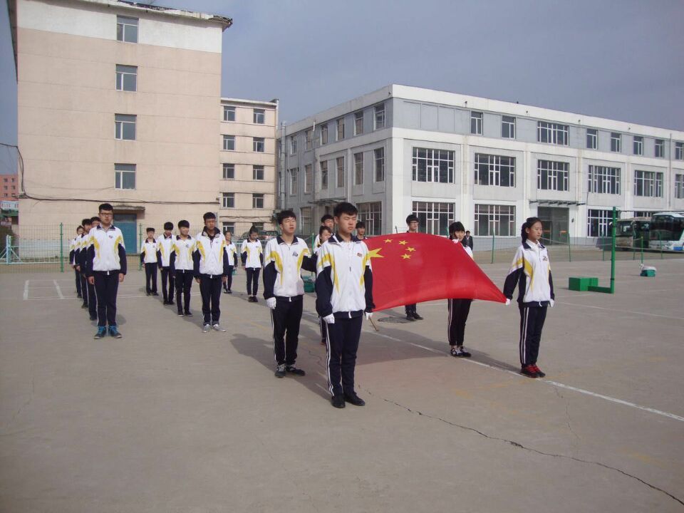 吉林市九華外事學(xué)校