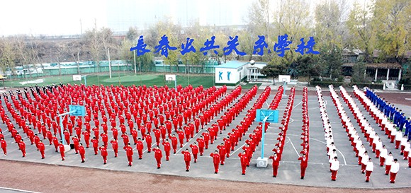 長春市公共關(guān)系學(xué)校宿舍環(huán)境、寢室環(huán)境