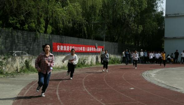 安徽旅游學(xué)校招生對象、招生要求