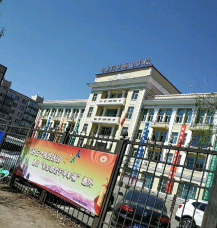 哈爾濱市商業(yè)學(xué)校環(huán)境、學(xué)校圖片
