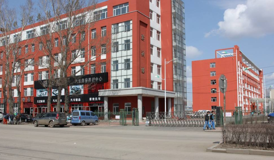 富錦市職業(yè)技術(shù)學(xué)校環(huán)境、學(xué)校圖片