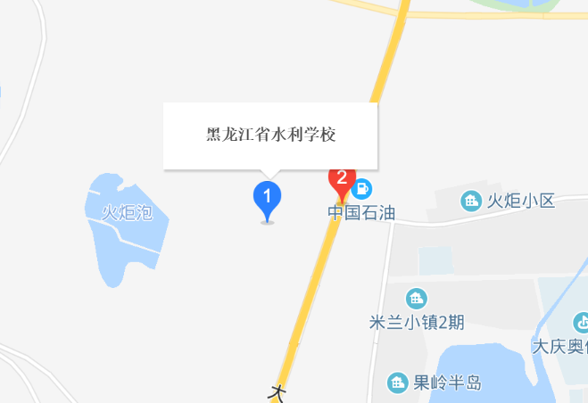 黑龍江省水利學(xué)校地址、校園在哪里