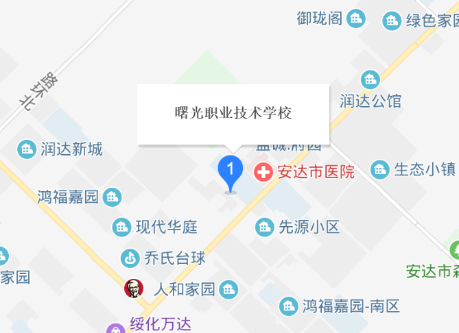 黑龍江曙光職業(yè)技術(shù)學(xué)校地址、校園在哪里