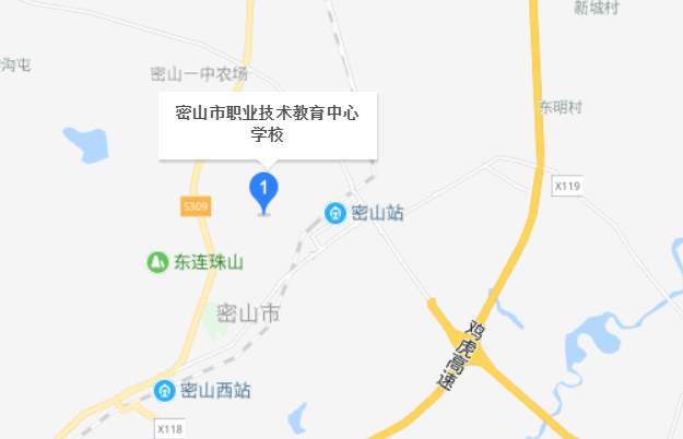 密山市職業(yè)技術(shù)教育中心學校地址、校園在哪里