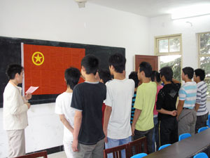 中國(guó)人民解放軍第七四一〇工廠技工學(xué)校