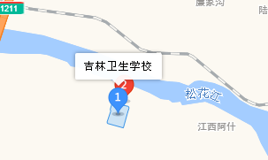 吉林衛(wèi)生學校地址、學校乘車路線