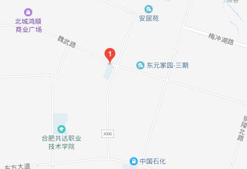 安徽合肥當代職業(yè)學校地址在哪里、怎么走