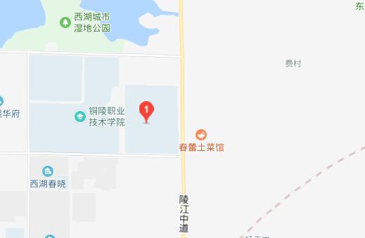 安徽合肥當代職業(yè)學校地址