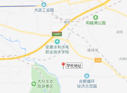 安徽紅十字會(huì)衛(wèi)生學(xué)校地址